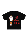 Gandi Aulaad- Oversized Tee
