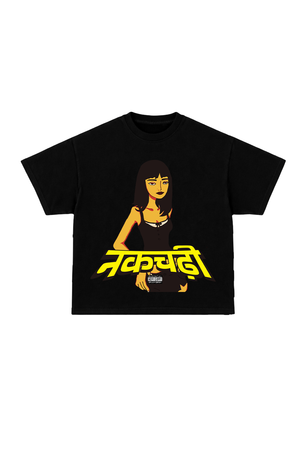 Nakchadi Oversized Tee